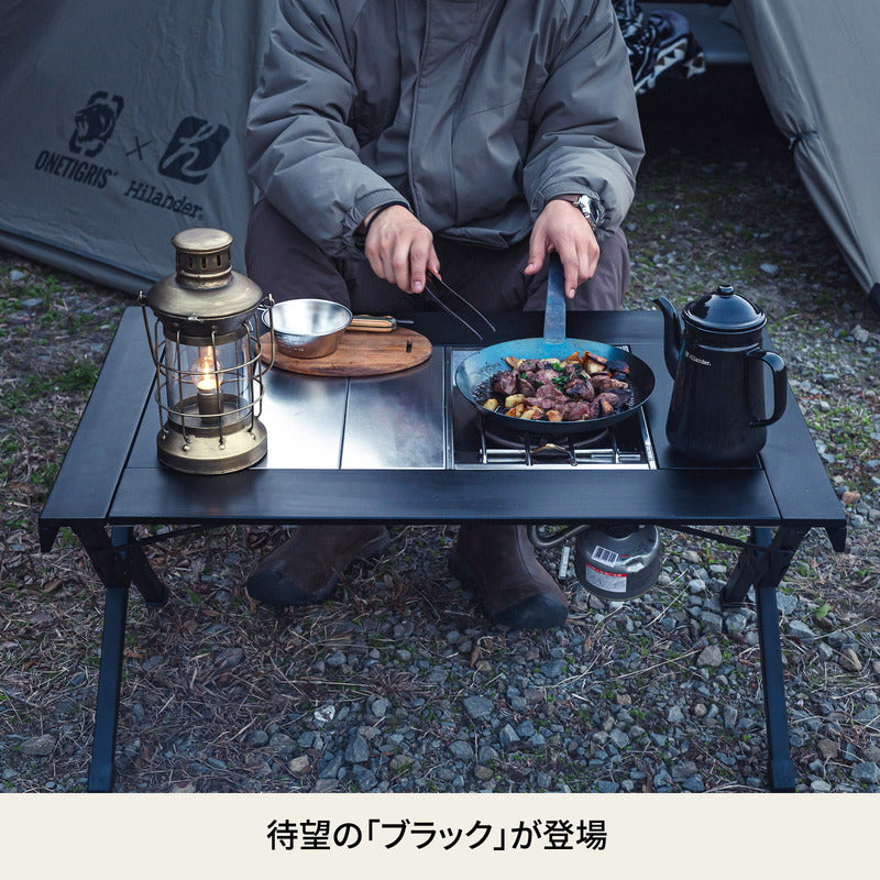 シェフテーブルＥＸ 【１年保証】ブナ素材 アウトドアテーブル HCK-003 
