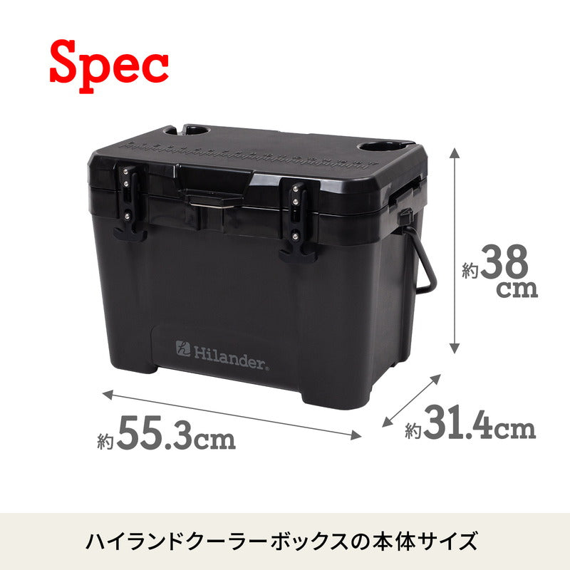 ハイランドクーラーボックス ２５Ｌ クーラーＢＯＸ ハード【１年保証】 HCT-054 | ハイランダー公式サイト – ハイランダー公式ストア