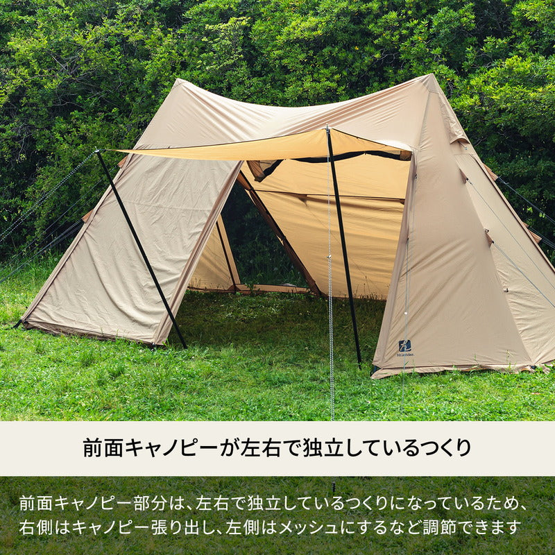 Ａ型フレーム グランピアン２ ４～８人用 テント シェルター【１年保証