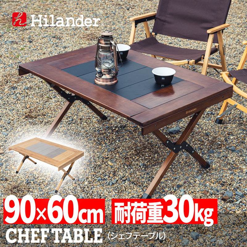 キャンプテーブル　ＣＨＥＦ　ＴＡＢＬＥ（シェフテーブル）アウトドアテーブル【１年保証】【発送予定1～2日】