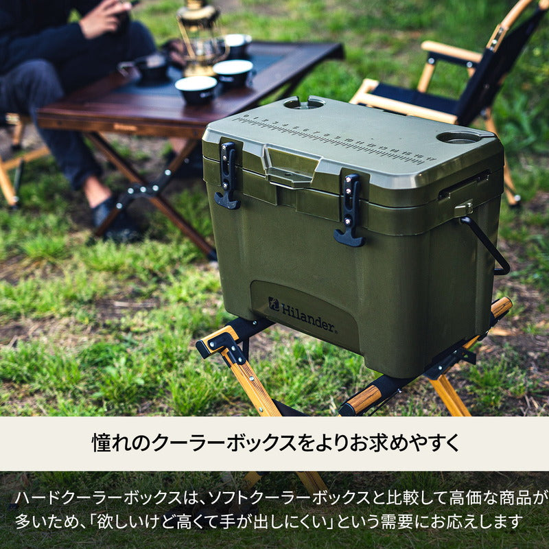 ハイランドクーラーボックス ２５Ｌ クーラーＢＯＸ ハード【１年保証】 HCT-033 | ハイランダー公式サイト – ハイランダー公式ストア