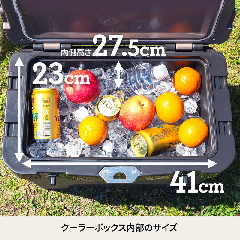 ハイランドクーラーボックス ２５Ｌ クーラーＢＯＸ ハード【１年保証】 HCT-034 | ハイランダー公式サイト – ハイランダー公式ストア