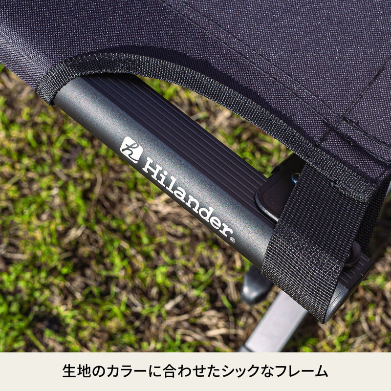 T-ポイント5倍】 Hilander(ハイランダー)レバー式GIコット2(スチール