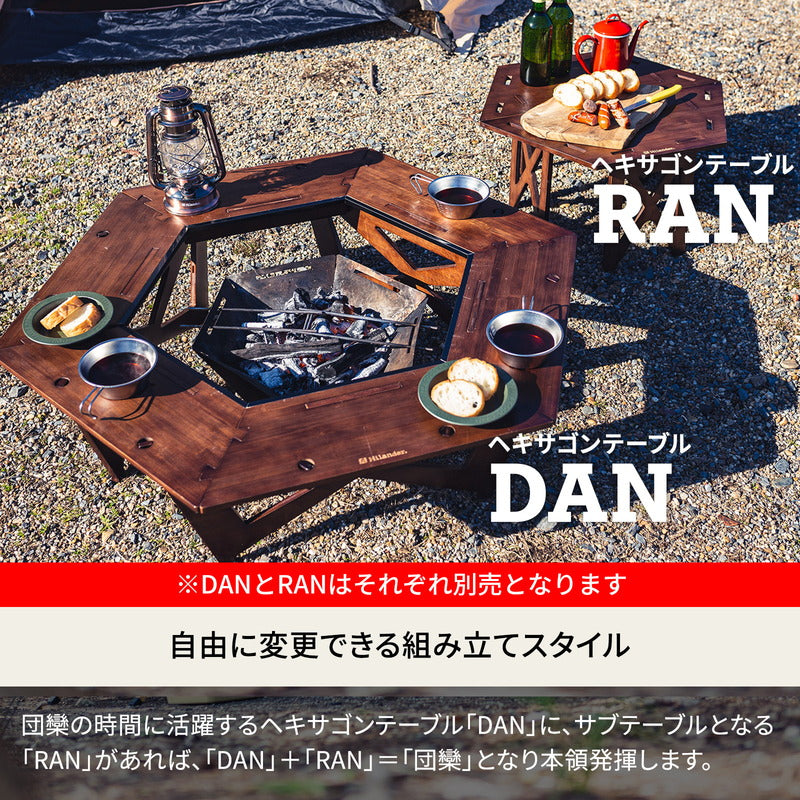 ヘキサゴンテーブル ＲＡＮ 【１年保証】 HCT-027 | ハイランダー公式サイト – ハイランダー公式ストア