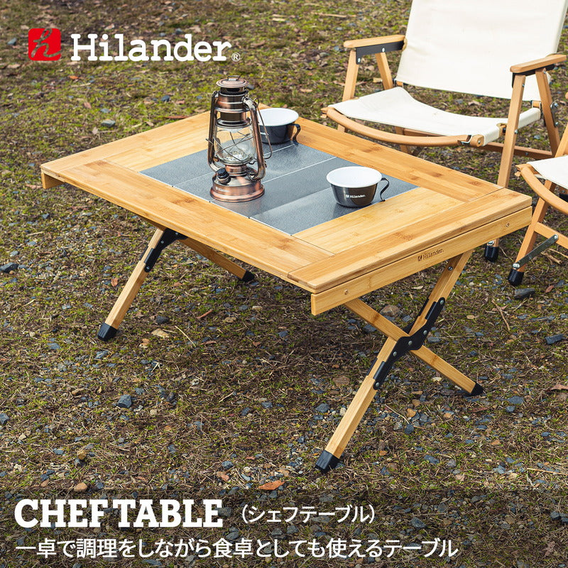 Hilander | ハイランダー公式サイト | キャンプをデザインする